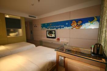 The Seven Hotel Yichang Exterior photo